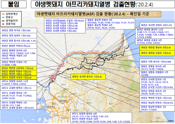 ea267b5cbb2312fe2cfac717dcc3ff2a_1580857333_61.png