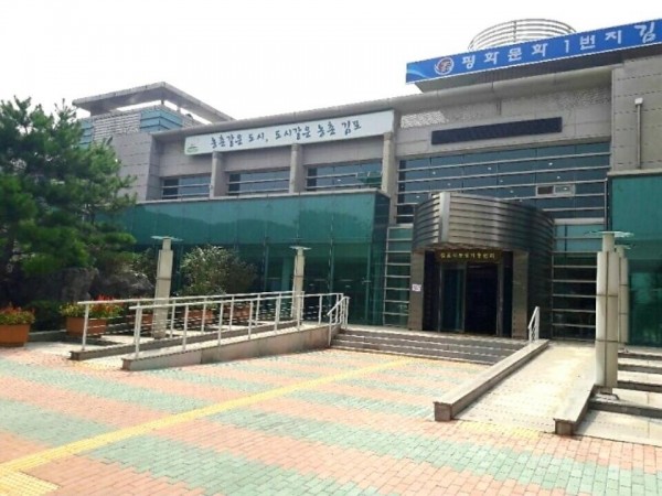 bcf590cbd501757c7da3a56c42f64b40_1590315917_15.jpg