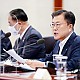 https://newsworld21.com/data/editor/2106/thumb-4d03125251c55507525b14fba2ccdd1a_1625024168_14_80x80.jpg